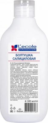 Лосьон для лица Лосьон салициловый Болтушка Лицо без проблем 300.0 – фото 1