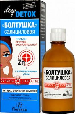 Лосьон для лица протововоспалительный – фото 2