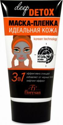 Маска для лица Маска-пленка с активированным углем – фото 2