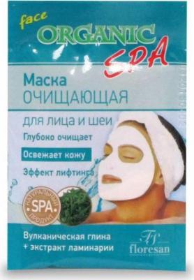Маска-пленка для лица и шеи очищающая, 150 мл – фото 3