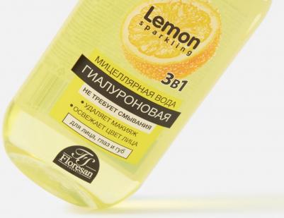 Мицеллярная вода для снятия макияжа Hyaluronic 3 in 1 300 мл – фото 4