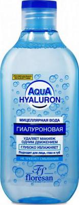 Мицеллярная вода Гиалуроновая для снятия макияжа 300мл