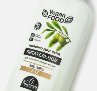Молочко для тела, питательное "Оливки", 500 мл – фото 9