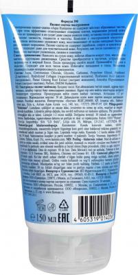 Пилинг-скатка для лица Cosmetic Гиалуроновая 150 мл – фото 4