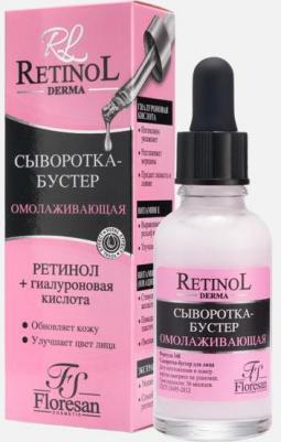 Сыворотка-бустер для лица омолаживающая RetinoL 30мл