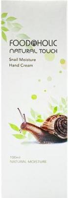 Крем для рук с Муцином Улитки Snail Moisture Hand Cream, 100 мл – фото 8