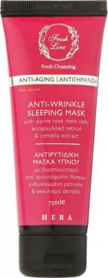 Маска для лица Маска ночная для лица против морщин Anti Wrinkle Sleeping Mask Hera