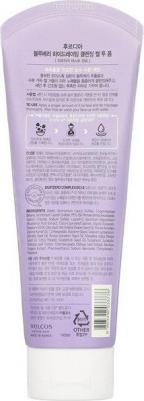 Blueberry Hydrating Cleansing Gel To Foam – фото 9