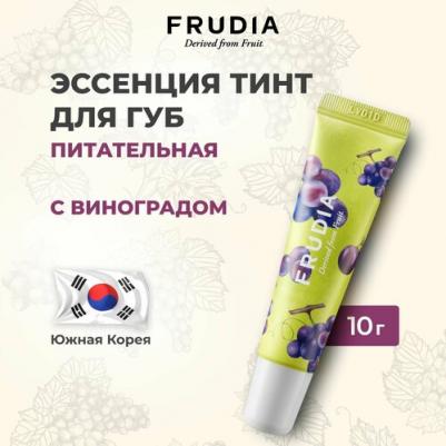 Grape Honey Chu Lip Essence – фото 4