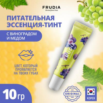 Grape Honey Chu Lip Essence – фото 10