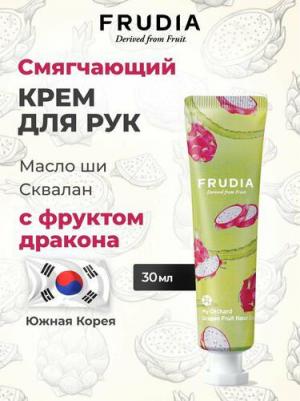 Крем для рук c фруктом дракона, 30 г – фото 4