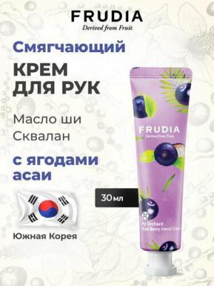 Крем для рук c ягодами асаи Squeeze Therapy Acai Berry Hand Cream – фото 3