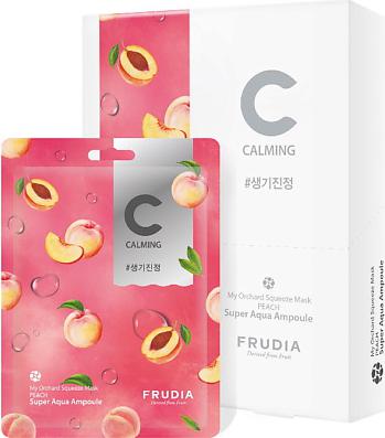 Маска косметическая F04023, 25 – фото 5