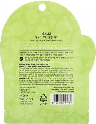Пилинг для лица Пилинг-диск для лица с зеленым виноградом Pore Peeling Big Pad – фото 7