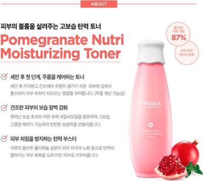 Питательный тоник с гранатом Pomegranate Nutri-Moisturizing Toner – фото 1