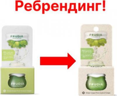 Себорегулирующий крем-сорбет для лица с виноградом Green Grape Pore Control Cream, мини-версия, 10 г – фото 16
