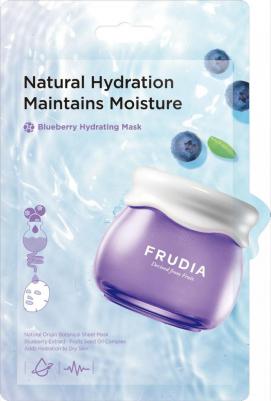 Увлажняющая тканевая маска с черникой Blueberry Hydrating Mask, 1 шт*20 мл – фото 5