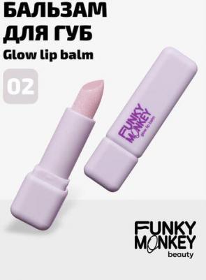 Бальзам для губ Glow Lipbalm 3 г 4680245028340 – фото 5