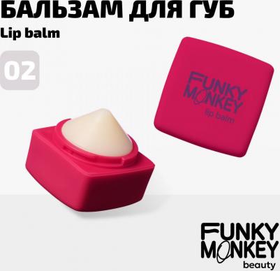 Бальзам для губ Lipbalm тон 02 – фото 3