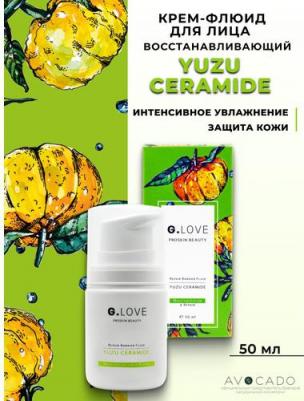 Крем для лица Барьерный крем-флюид Repair Barrier Fluid YUZU CERAMIDE 50.0