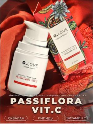Крем для лица Крем-сыворотка для сияния кожи Radiance Cream Serum PASSIFLORA VIT.C 50.0 – фото 4