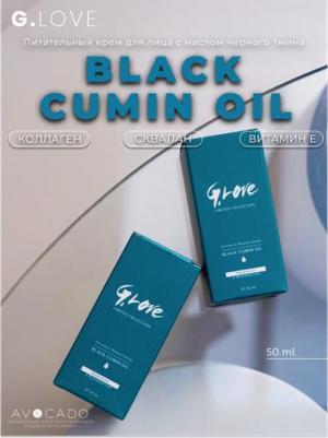Крем для лица с маслом черного тмина Питание&Регенерация Black Cumin Oil. 50 мл – фото 3