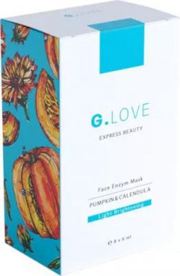 Маска для лица с энзимами тыквы Выравнивание тона кожи PUMPKIN & CALENDULA. 8 саше-масок по 6 мл