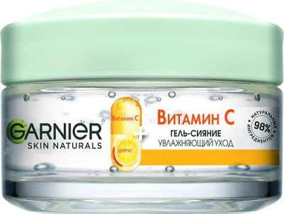Гель для лица дневной с витамином С, 50 мл