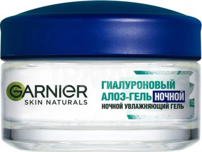 Гель для лица Skin Naturals Гиалуроновый Алоэ ночной 50мл – фото 18
