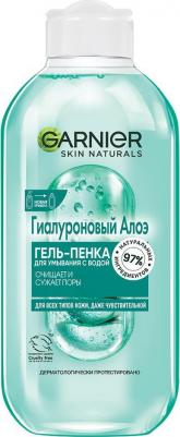 Гель-пенка для умывания Skin Naturals Гиалуроновый алоэ, 200 мл – фото 4