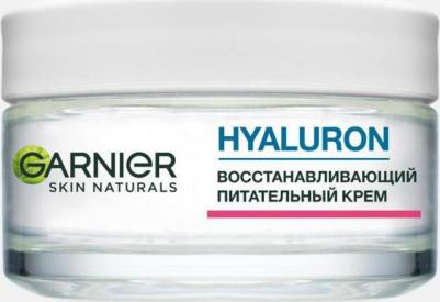 Крем для лица Skin Naturals Гиалуроновый Алоэ-крем Питательный 50мл – фото 12