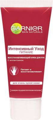 Крем для рук "Интенсивный уход" восстанавливающий, для очень сухой кожи, 100 мл – фото 14