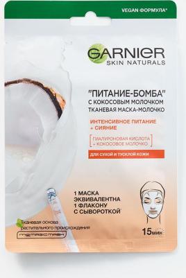 Маска для лица Маска-молочко для лица тканевая Питание-бомба с кокосовым молочком – фото 2