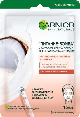 Маска для лица Маска-молочко для лица тканевая Питание-бомба с кокосовым молочком – фото 3