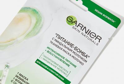 Маска для лица Маска-молочко для лица тканевая Питание-бомба с миндальным молочком – фото 5