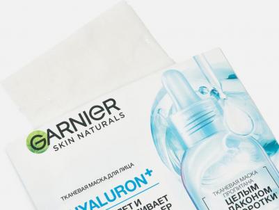 Маска для лица тканевая Hyaluron+ – фото 3