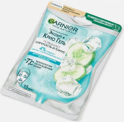 Маска тканевая для лица Skin Naturals Эксперт+ Крио Гель, 27 г – фото 11