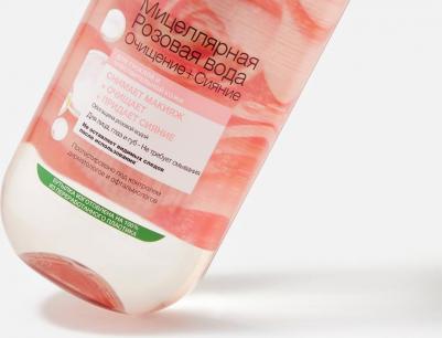 Мицеллярная розовая вода "Очищение + сияние", для тусклой и чувствительной кожи, 400 мл – фото 10