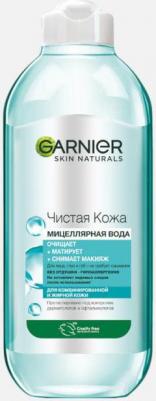 Мицеллярная вода "Чистая Кожа" для снятия макияжа, очищения кожи и матирующего эффекта, для чувствительной жирной и комбинированной кожи, 400 мл – фото 11