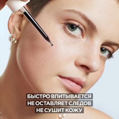 Сыворотка против несовершенств Чистая кожа AHA+BHA 30 мл – фото 9
