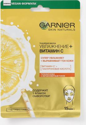 Тканевая маска для лица "Увлажнение+Витамин С" увлажняет и выравнивает тон кожи, 23 г – фото 3