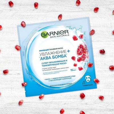 Тканевая маска "Увлажнение + Аква Бомба", супер увлажняющая и тонизирующая, для всех типов кожи, 32 гр – фото 7