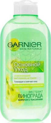 Тоник для лица "Основной уход, Экстракт Винограда", освежающий, для нормальной и смешанной кожи, 200 мл – фото 13
