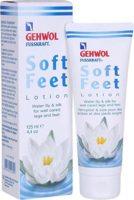 Лосьон Водяная лилия шелк / Soft feet 125 мл – фото 1