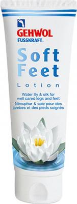 Лосьон Водяная лилия шелк / Soft feet 125 мл – фото 8