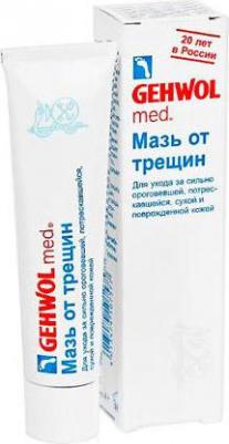 Мазь от трещин 125мл – фото 8