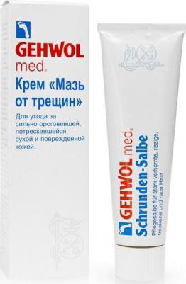 Мазь от трещин Med Salve for cracked skin, 125 мл – фото 1