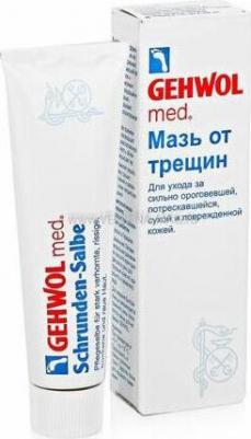 Мазь от трещин Med Salve for cracked skin, 75 мл – фото 2