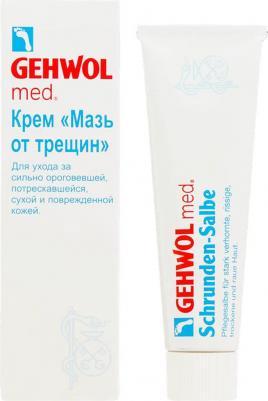 Мазь от трещин Med Salve for cracked skin, 75 мл – фото 16
