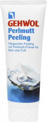 Пилинг жемчужный 125 мл – фото 8